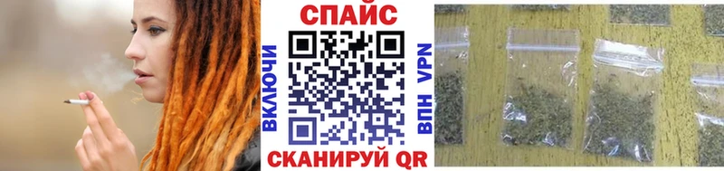 Бутират BDO 33%  наркотики  Кочубеевское 