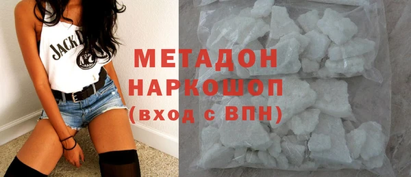 наркотики Белоозёрский