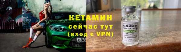 spice Балабаново