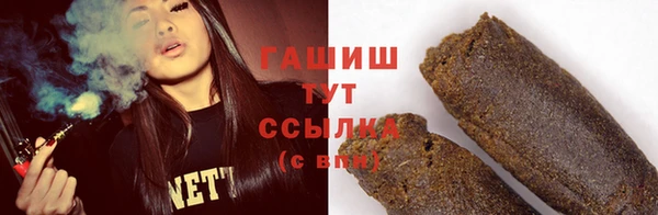 spice Балабаново