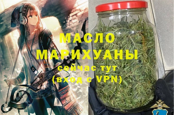 мет Беломорск
