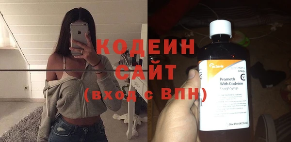 spice Балабаново