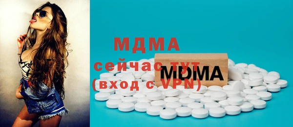 spice Балабаново