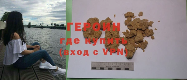 мет Беломорск