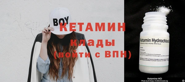 spice Балабаново