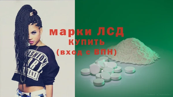 метамфетамин Баксан