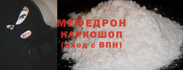 наркотики Белоозёрский