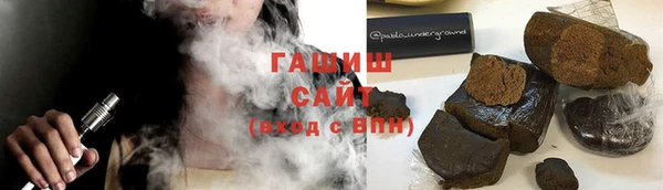 мет Беломорск
