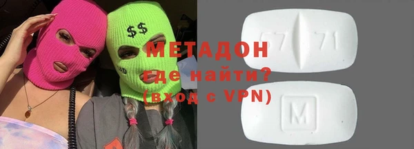 наркотики Белоозёрский
