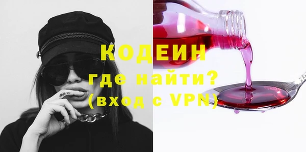 наркотики Белоозёрский