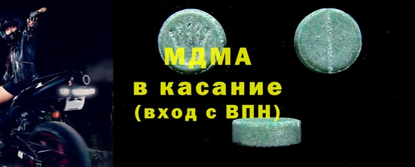 spice Балабаново
