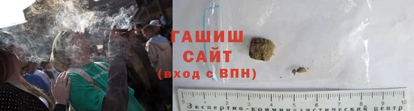 spice Балабаново