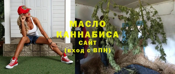СК Белокуриха