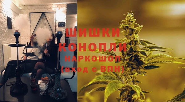 метамфетамин Баксан