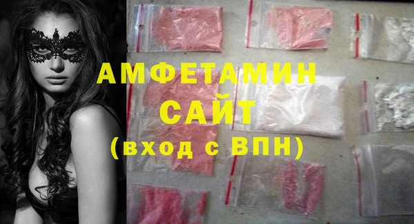 наркотики Белоозёрский
