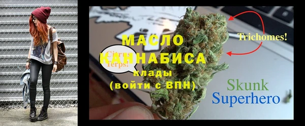 spice Балабаново
