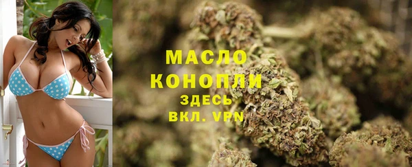 spice Балабаново