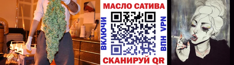 ТГК концентрат  Кочубеевское 